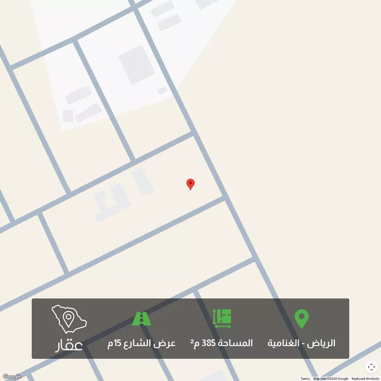 أرض للبيع في شارع محمد بن حارث القروي, حي الغنامية, مدينة الرياض, منطقة الرياض