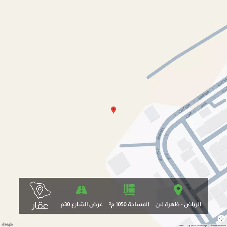 أرض للبيع في شارع الجود, حي ظهرة لبن, مدينة الرياض, منطقة الرياض
