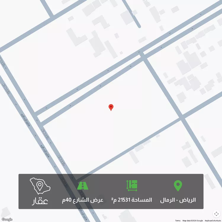 أرض للبيع في شارع البساتين, حي الرمال, مدينة الرياض, منطقة الرياض