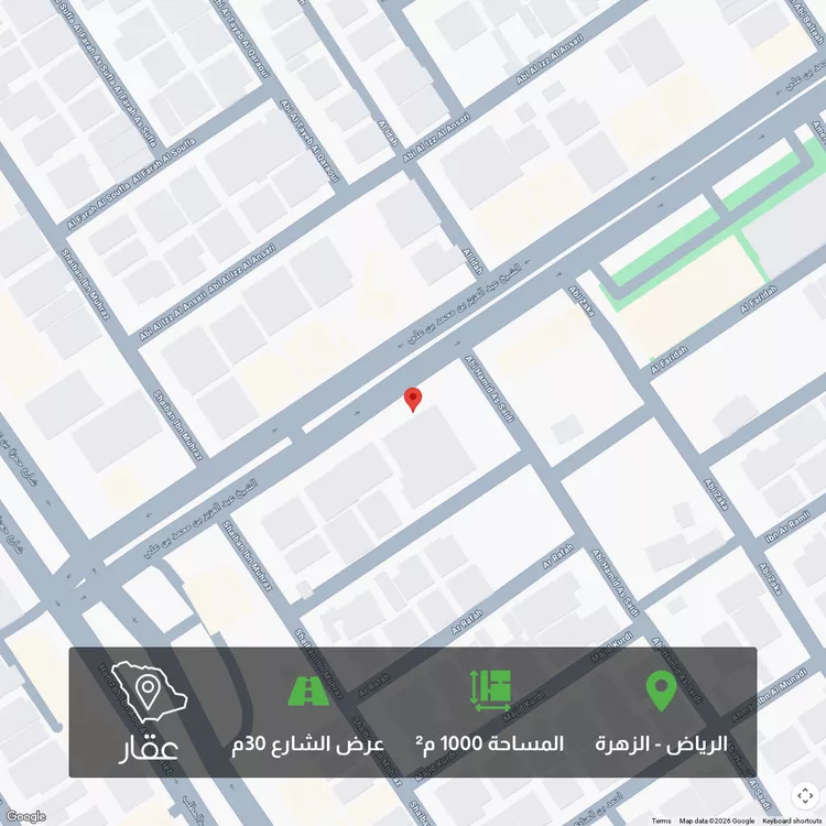 أرض للبيع في شارع الشيخ عبدالعزيز بن محمد بن علي, حي الزهرة, مدينة الرياض, منطقة الرياض