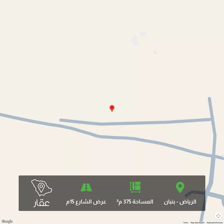 أرض للبيع في حي الخير, مدينة الرياض, منطقة الرياض