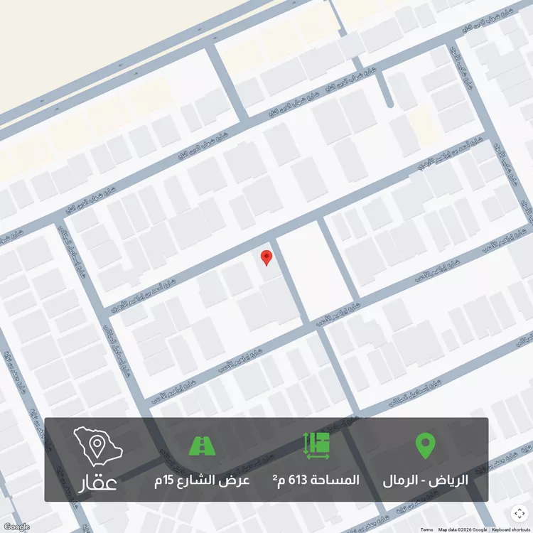 أرض للبيع في شارع أحمد بن إبراهيم الأزهري, حي الرمال, مدينة الرياض, منطقة الرياض