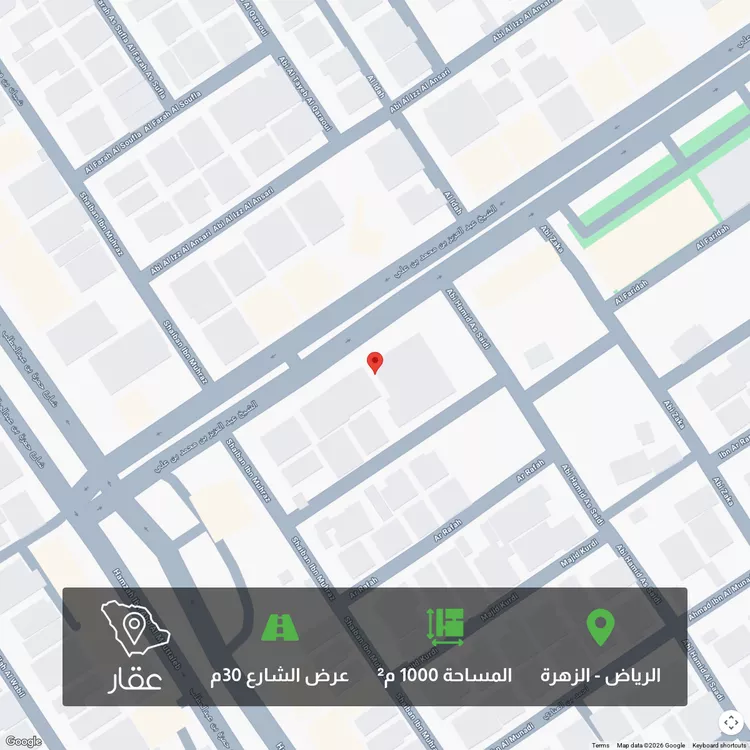 أرض للبيع في شارع الشيخ عبدالعزيز بن محمد بن علي, حي الزهرة, مدينة الرياض, منطقة الرياض