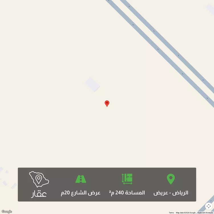 أرض للبيع في شارع الدائري الثالث ، حي عريض ، الرياض ، منطقة الرياض