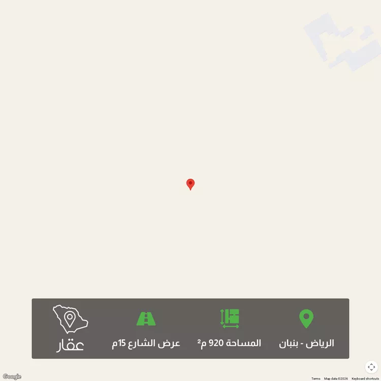 أرض للبيع في شارع جبل الخرب, حي الخير, مدينة الرياض, منطقة الرياض