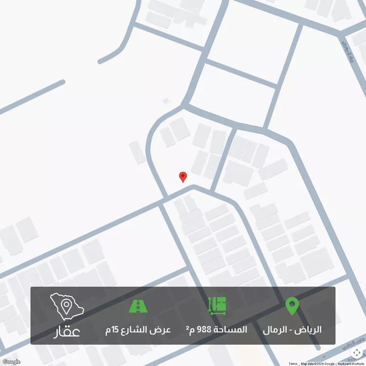 أرض للبيع في شارع لسخي, حي الرمال, مدينة الرياض, منطقة الرياض