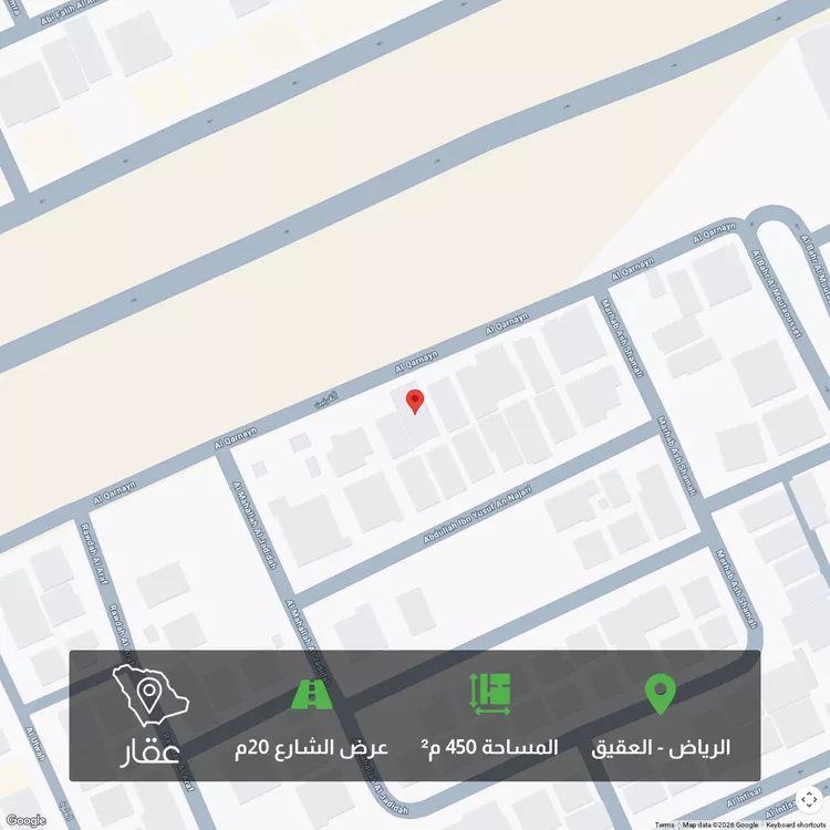 أرض للبيع في شارع الامير محمد ابن سلمان ابن عبدالعزيز, حي العقيق, مدينة الرياض, منطقة الرياض