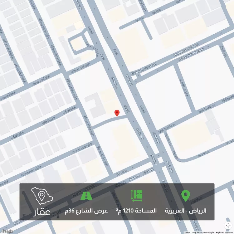 أرض للبيع في شارع الشباب, حي العزيزية, مدينة الرياض, منطقة الرياض