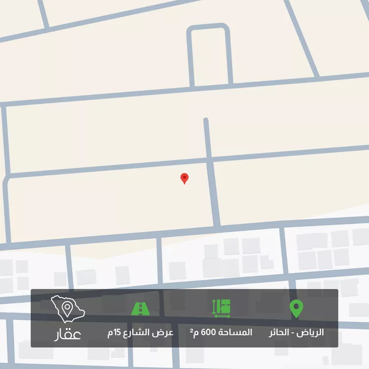 أرض للبيع في شارع محمد حميدة, حي الحائر, مدينة الرياض, منطقة الرياض