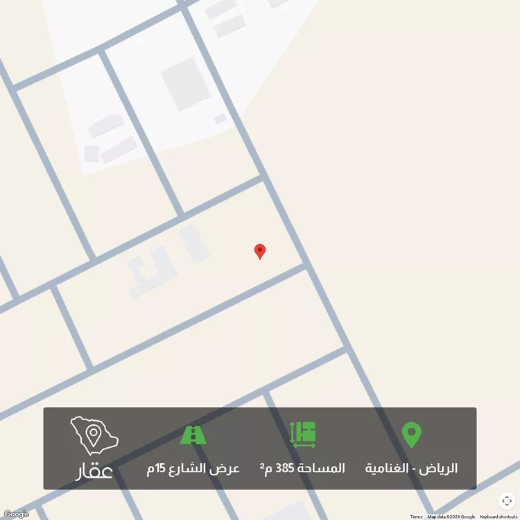 أرض للبيع في حي الغنامية, مدينة الرياض, منطقة الرياض