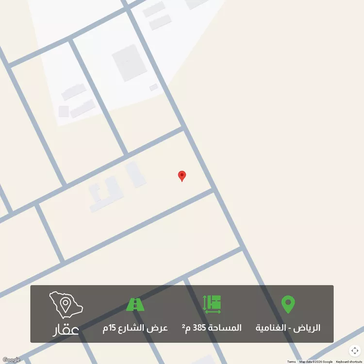 أرض للبيع في شارع محمد بن حارث القروي, حي الغنامية, مدينة الرياض, منطقة الرياض