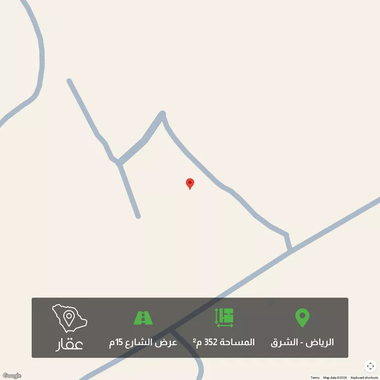 أرض للبيع في حي المرجان, مدينة الرياض, منطقة الرياض