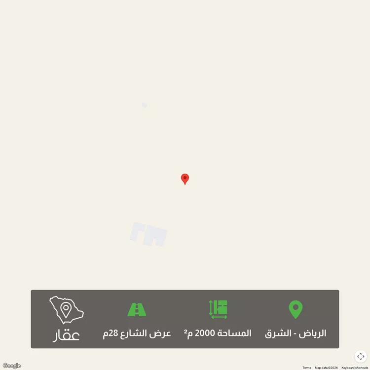 أرض للبيع في حي الزاهر, مدينة الرياض, منطقة الرياض