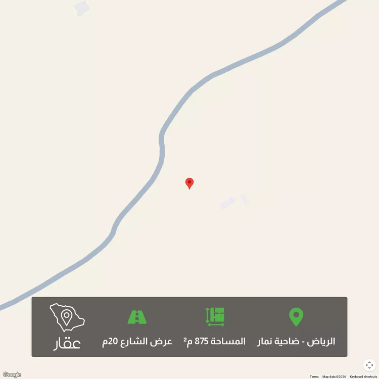 أرض للبيع في حي ضاحية نمار, مدينة الرياض, منطقة الرياض