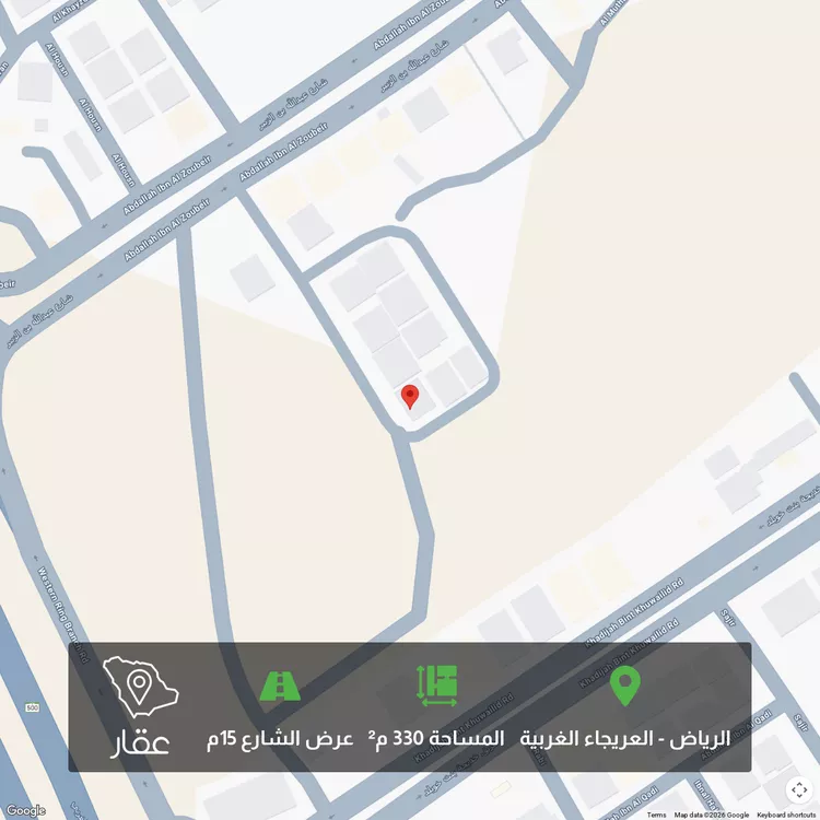 أرض للبيع في شارع سليمان الموصلي, حي العريجاء الغربي, مدينة الرياض, منطقة الرياض