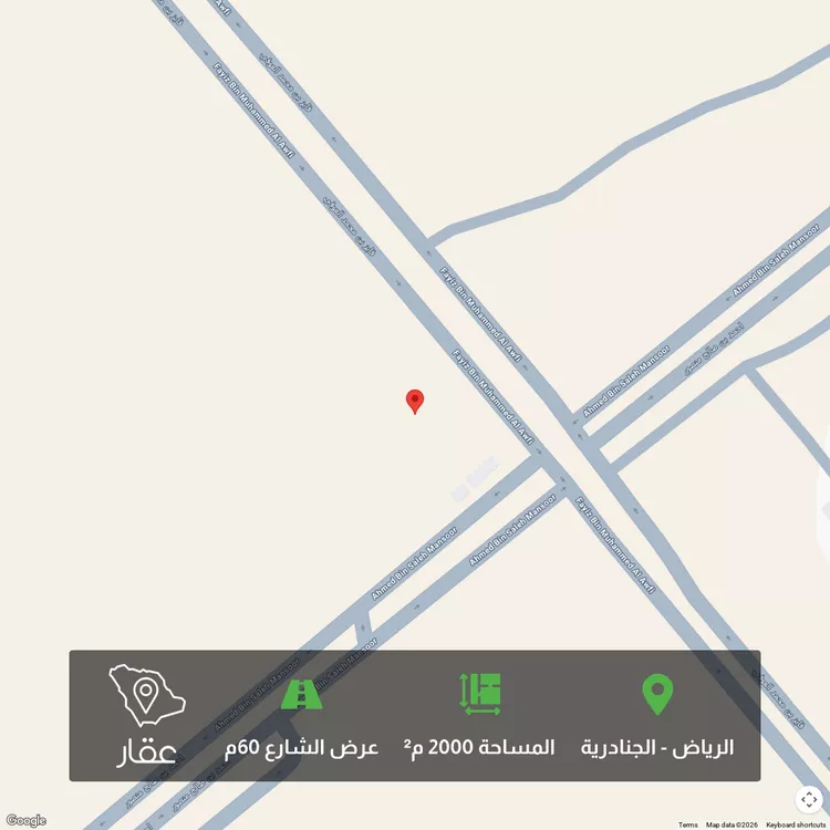 أرض للبيع في شارع الوادي الفارع, حي الجنادرية, مدينة الرياض, منطقة الرياض