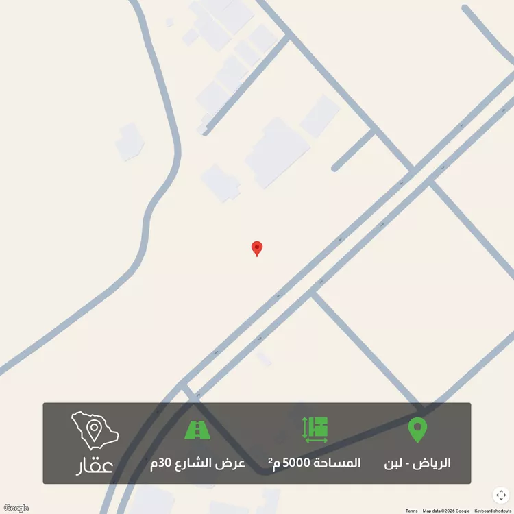 أرض للبيع في شارع ابي جعفر الطحاوي, حي لبن, مدينة الرياض, منطقة الرياض