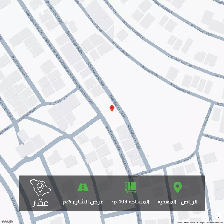 أرض للبيع في شارع محمد بن زين العابدين, حي المهدية, مدينة الرياض, منطقة الرياض