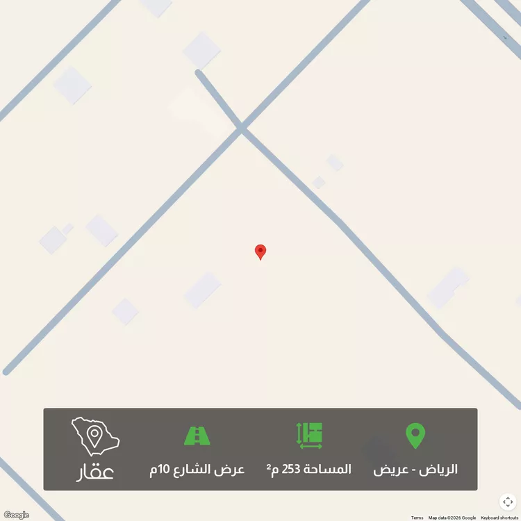 أرض للبيع في حي عريض, مدينة الرياض, منطقة الرياض