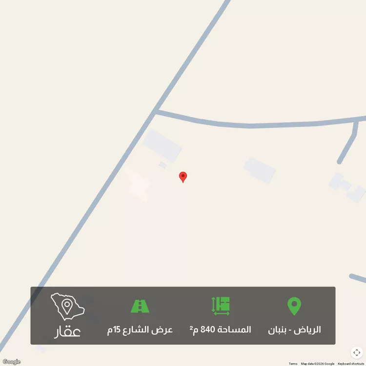 أرض للبيع في شارع 3068189, حي الخير, مدينة الرياض, منطقة الرياض