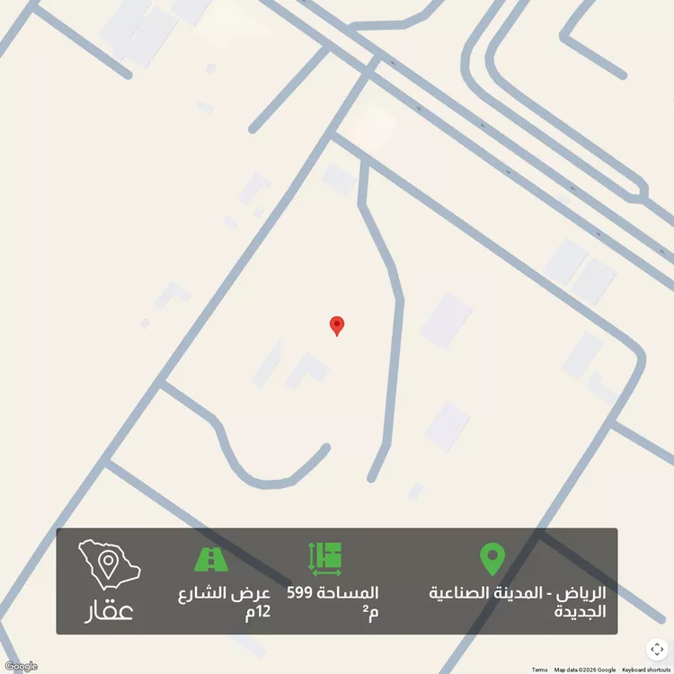 أرض للبيع في حي المصفاة, مدينة الرياض, منطقة الرياض