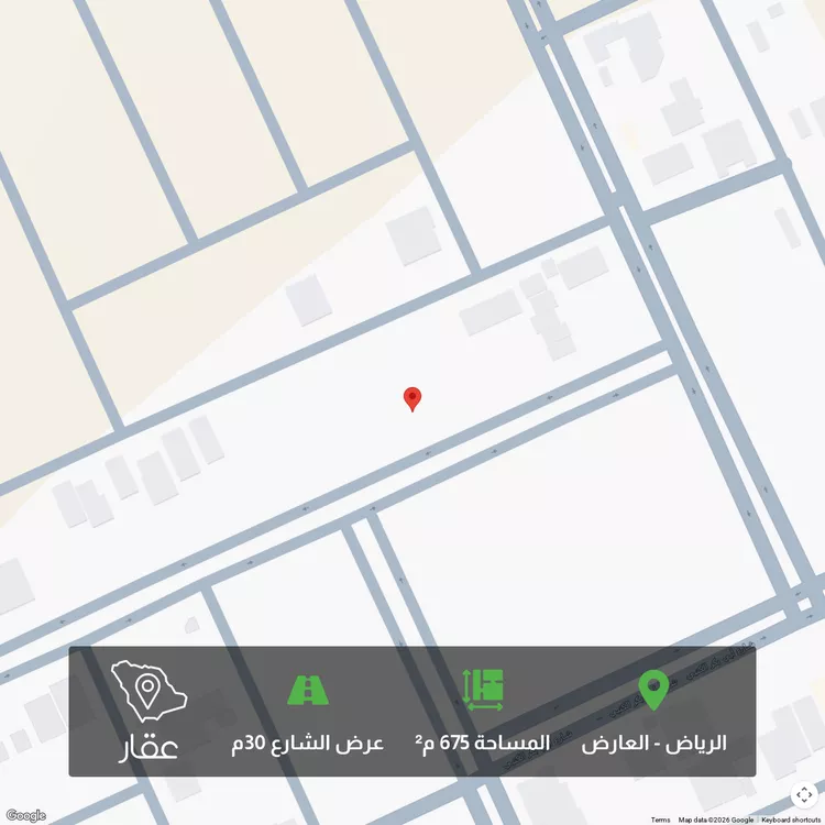 أرض للبيع في شارع عبدالرحمن المسكي, حي العارض, مدينة الرياض, منطقة الرياض
