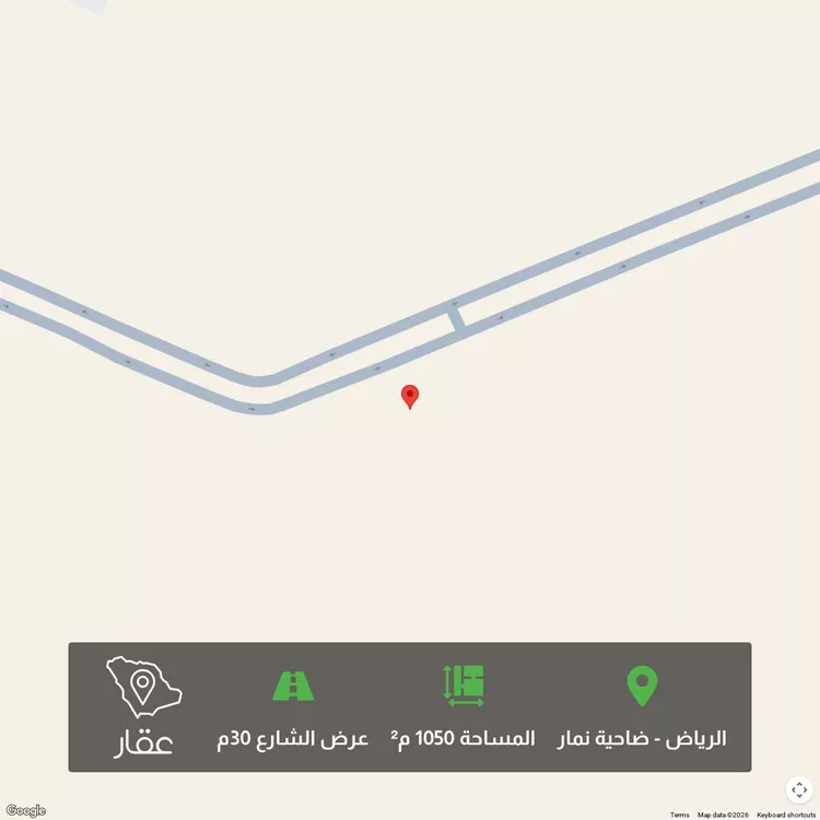 أرض للبيع في شارع عبدالباقي الحنائي, حي ضاحية نمار, مدينة الرياض, منطقة الرياض