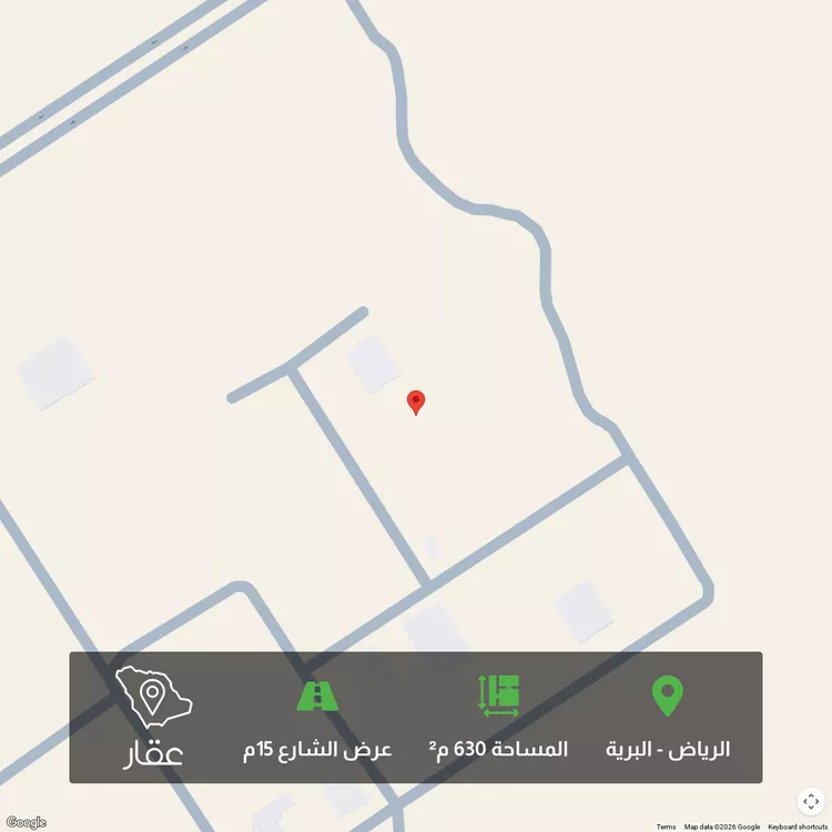 أرض للبيع في شارع علي ابن حجاج, حي البرية, مدينة الرياض, منطقة الرياض