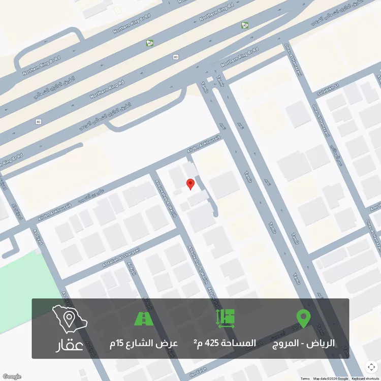 أرض للبيع في شارع عبدالوهاب الوريث, حي المروج, مدينة الرياض, منطقة الرياض