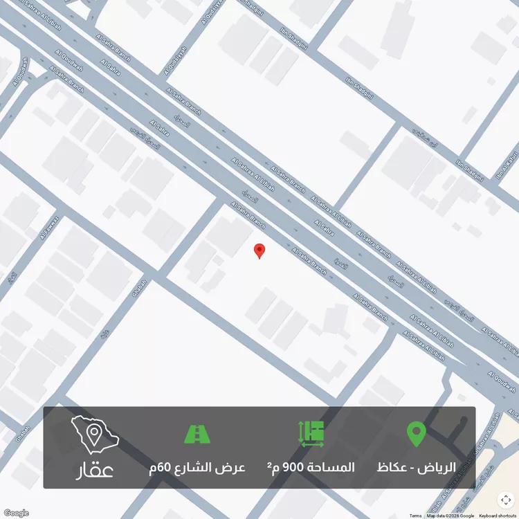 أرض للبيع في شارع الصحراء, حي عكاظ, مدينة الرياض, منطقة الرياض