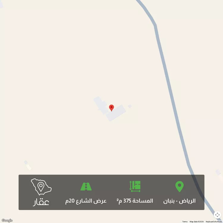 أرض للبيع في حي الخير, مدينة الرياض, منطقة الرياض