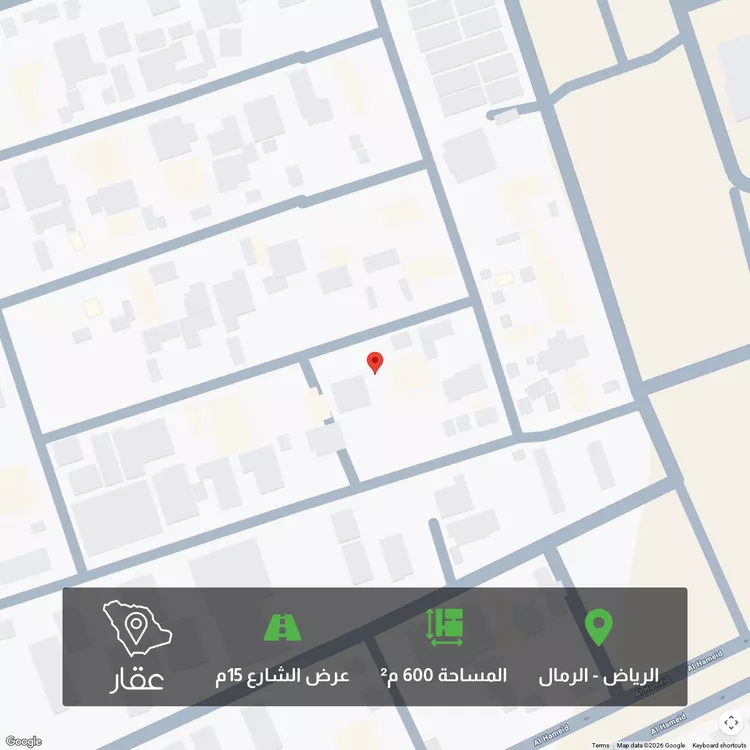 أرض للبيع في شارع محمد أبي نهية, حي الرمال, مدينة الرياض, منطقة الرياض