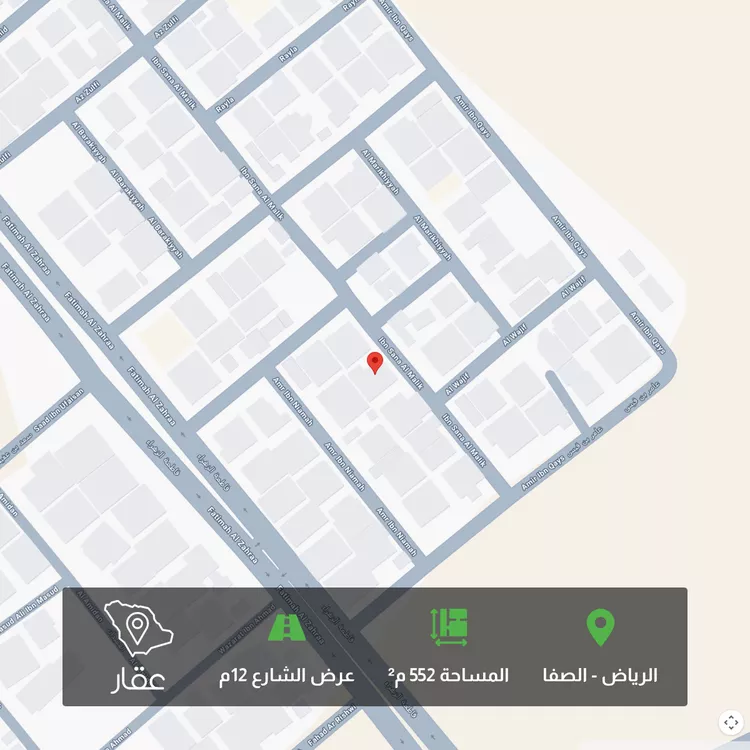 أرض للبيع في شارع ابن سناء الملك, حي الصفاء, مدينة الرياض, منطقة الرياض