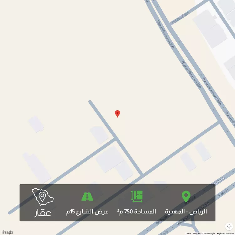 أرض للبيع في حي المهدية, مدينة الرياض, منطقة الرياض