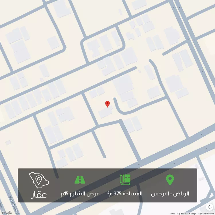 أرض للبيع في شارع ابن محمود العماد, حي النرجس, مدينة الرياض, منطقة الرياض