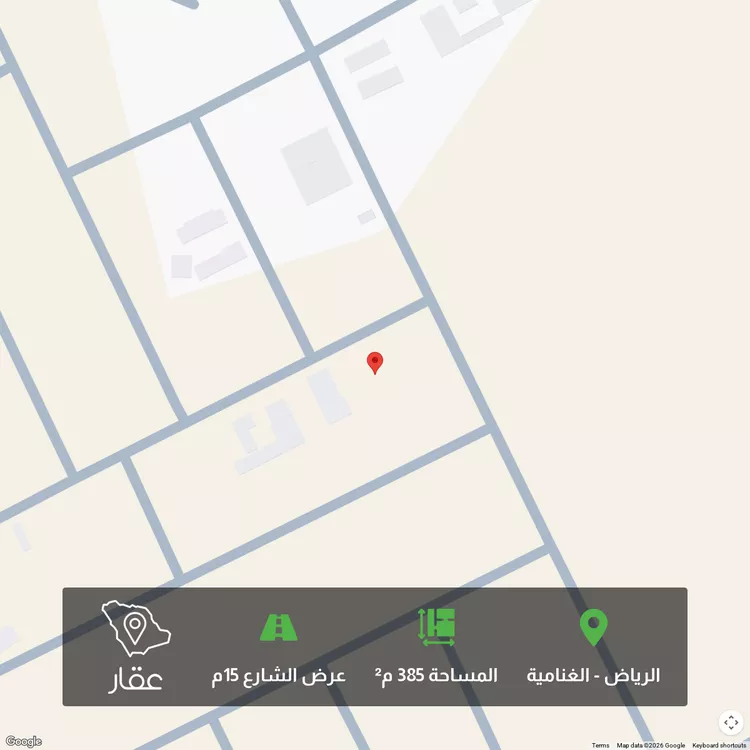 أرض للبيع في شارع محمد بن حارث القروي, حي الغنامية, مدينة الرياض, منطقة الرياض