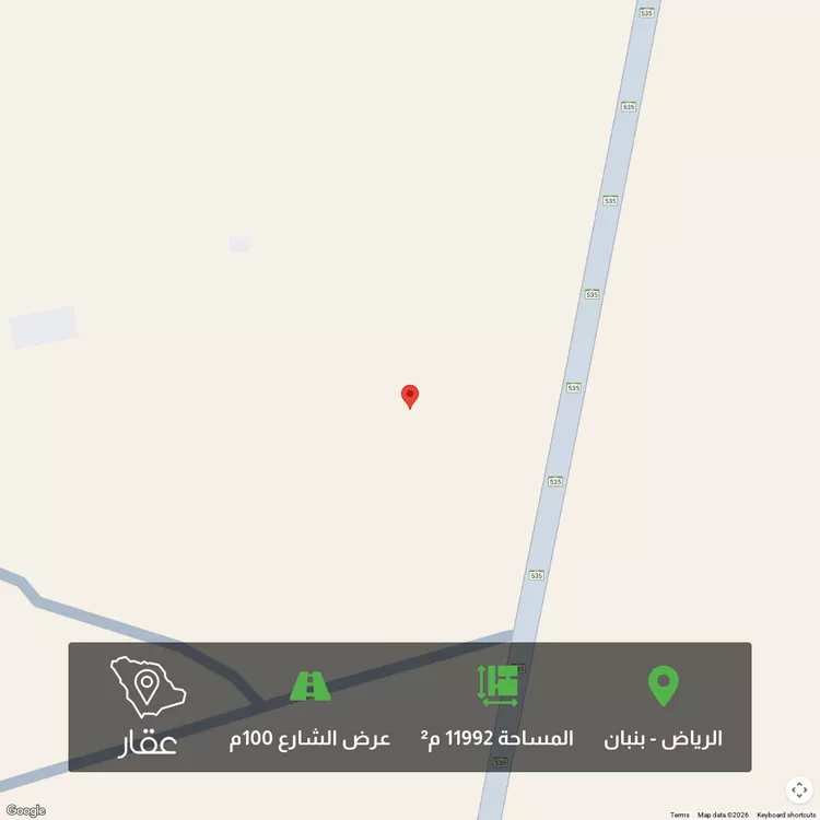 أرض للبيع في حي الركيات, مدينة الركيات, منطقة الرياض