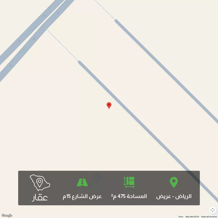أرض للبيع في حي عريض, مدينة الرياض, منطقة الرياض