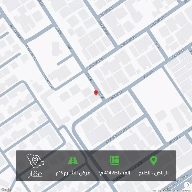 أرض للبيع في شارع أحمد بن بكر, حي الخليج, مدينة الرياض, منطقة الرياض