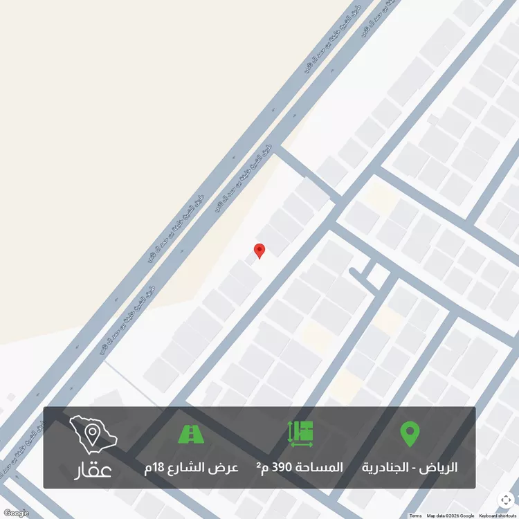 أرض للبيع في شارع رقم 70, حي الجنادرية, مدينة الرياض, منطقة الرياض