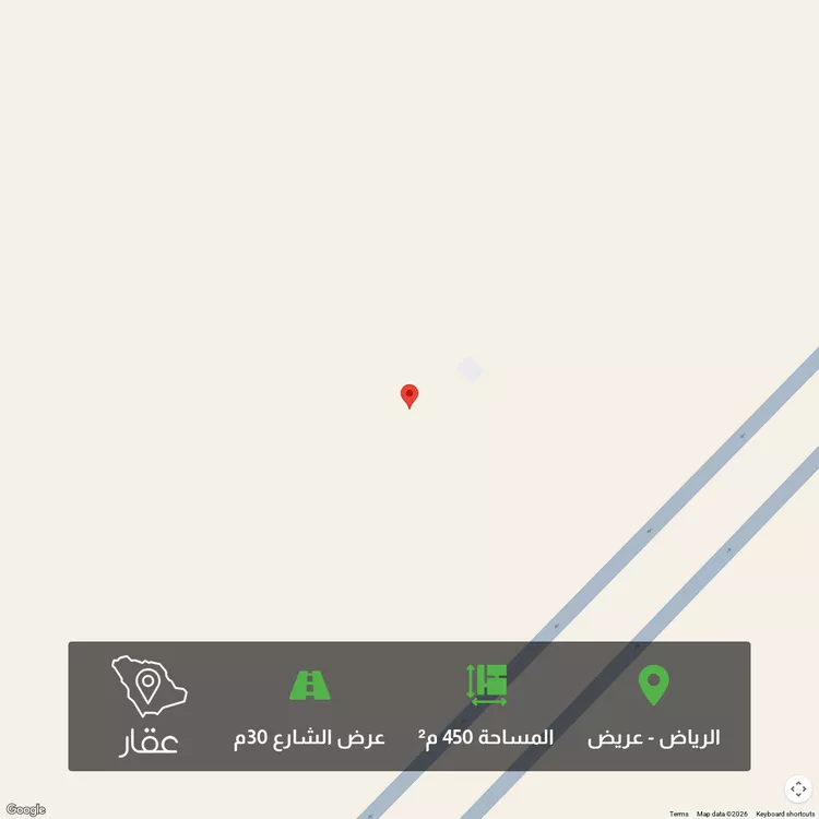 أرض للبيع في حي عريض, مدينة الرياض, منطقة الرياض