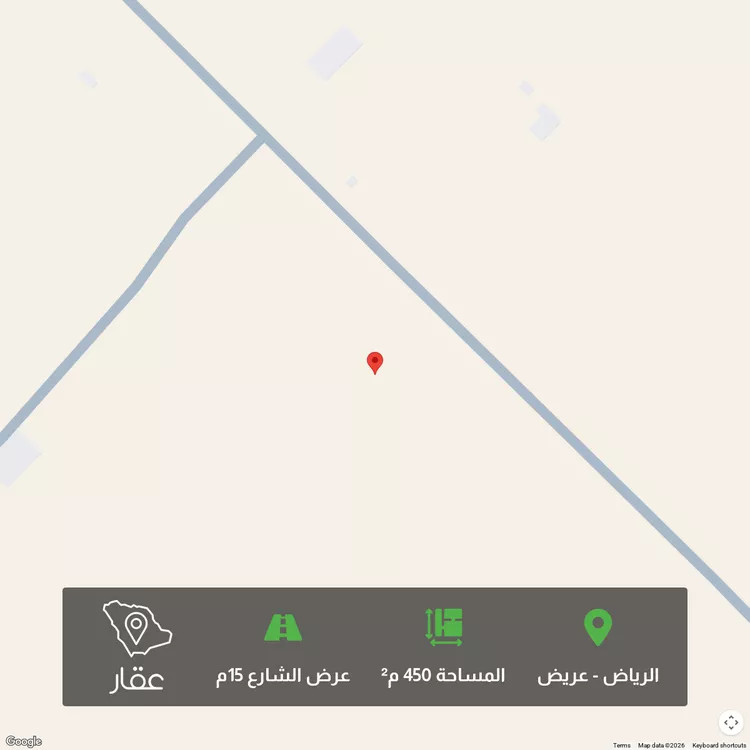 أرض للبيع في شارع النسيج, حي عريض, مدينة الرياض, منطقة الرياض