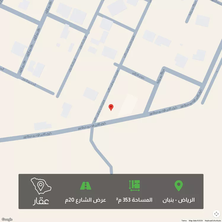 أرض للبيع في حي القرينة الجديدة, مدينة حريملاء, منطقة الرياض