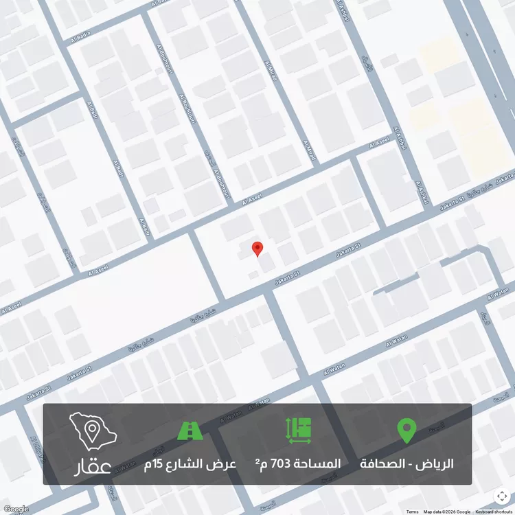 أرض للبيع في شارع جاكارتا, حي الصحافة, مدينة الرياض, منطقة الرياض