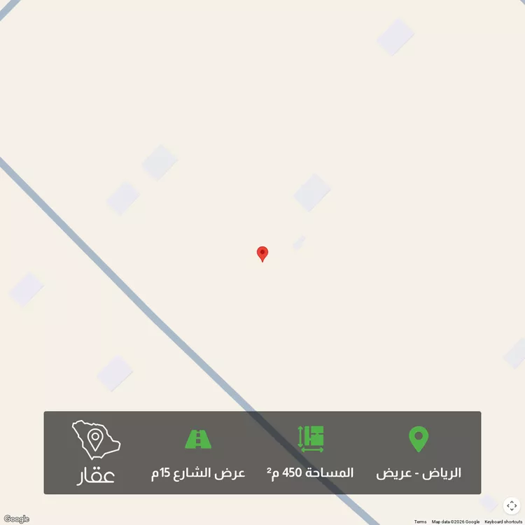 أرض للبيع في شارع النسيج, حي عريض, مدينة الرياض, منطقة الرياض