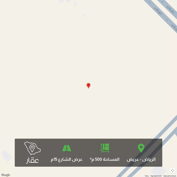 أرض للبيع في حي عريض, مدينة الرياض, منطقة الرياض