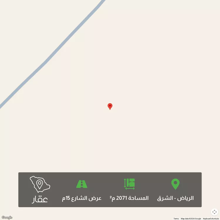 أرض للبيع في حي الرسالة, مدينة الرياض, منطقة الرياض