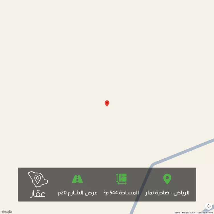 أرض للبيع في حي ضاحية نمار, مدينة الرياض, منطقة الرياض