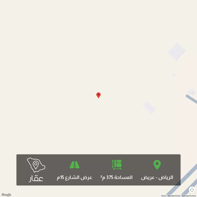 أرض للبيع في شارع عريض, حي عريض, مدينة الرياض, منطقة الرياض