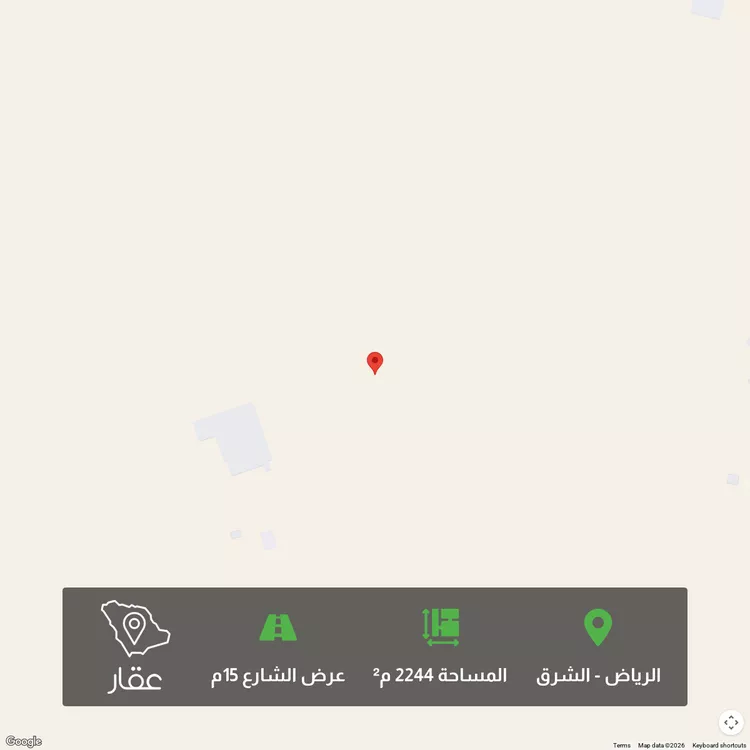 أرض للبيع في شارع المشرق, حي المشرق, مدينة الرياض, منطقة الرياض